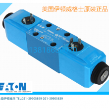 DG5V-H8-6C-T-M-U-H DG5V-H8-2N-T-M-U-H DG5V-H8-2C-T-M-U-H DG5V-H8-2A-T-M-U-H DG5V-8H-6C-ET-M-U-H DG5V-8H-2N-ET-M-U-H DG5V-8H-2C-ET-M-U-H DG5V-8H-2A-ET-M-U-H thumbnail-3