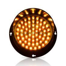 125 мм светодиодный пиксельный кластер