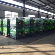 Shandong Creations Machinery Co., Ltd company overview - view 1 thumbnail