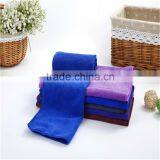 2016 Hot Sale Microfiber Cleaning Cloth/Hand Towel/ Car Microfiber thumbnail-1