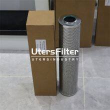 UTERS Replaces Harbin Gas Generator Power Generation Filter Element HQ25.300 thumbnail-4