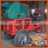 Brand Wood Shaving Machines