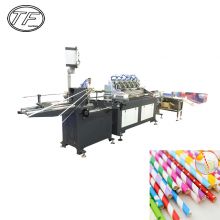 Paper Straw Single Packing Machine In Stock High Speed Individual Plastic Straw Packaging Machine