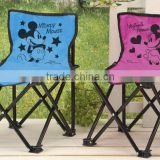 Beach Chair Armless, Armless folding chair HQ-4001