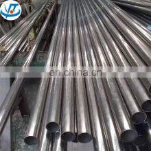 China Custom Size 32 mm 48 mm 63 mm Outer Diameter Stainless Steel Tube 304 Tube Price thumbnail-2