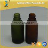 30ml Amber & Blue Frosted Glass Bottle for Essential Oil
