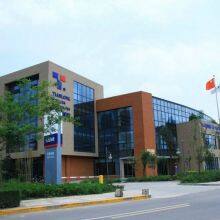 Xi'an Tianlong Science & Technology Co., Ltd. company overview - view 1 thumbnail