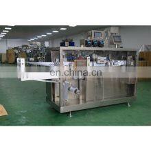 Full Automatic Monodosis Pack 20ml Olive Oil Plastic Ampoule Liquid Filling Sealing Machine thumbnail-4