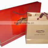 Printed Full Color Packaging Bags Printing thumbnail-3