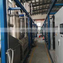 80kg/h 160kg/h N2O Nitrous Oxide Gas Produce Plant thumbnail-5