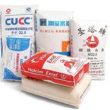 Yantai Lanhang Plastic Co.,Ltd. company overview - view 2 thumbnail