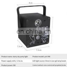 Dj Figure 8 Laser Strobe Lamp Lights Led Rgb Usb Disco Light Voice Control Stage For Party Dance Par Ballroom thumbnail-2