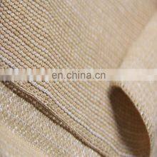 100% Virgin HDPE With UV Shade Cloth PE Beige Garden Parking Shade Net thumbnail-5