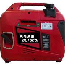 Belon Power BL1600i Silent Inverter Gasoline generator 1kw silent inverter gasoline generator