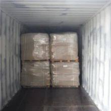 99% Purity and Cosmetic Grade Erythritol Powder CAS 149-32-6 thumbnail-4