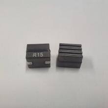 HCB118080S-221 High Current SMT Shielded Power Inductor for AI Chip Server Motherboard H-EAST Replacement