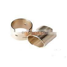 Sinotruk HOWO Truck Spare Parts Axle Parts Rear Axle Cross Bushing WG9231320159 thumbnail-1