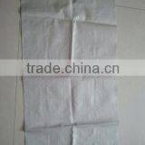 China Factory Recycled Material Any Size Color 50kg pp Woven Bag for Construction Waste