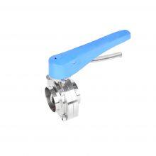 SS304 Multi-Position Sanitary Stainless Steel Butterfly Valve thumbnail-2
