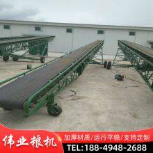 Grain Belt Conveyor, Cargo Loading and Unloading Vehicle, Conveyor Belt thumbnail-4