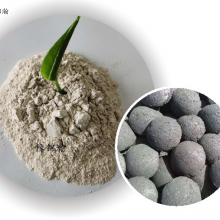 Charcoal Briquette Binder thumbnail-3