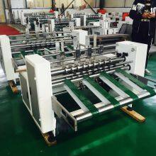 Automatic High Quality Corrugated Assembler Partition Slotter Carton Box Machine thumbnail-2
