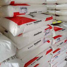 Ticona POM Hostaform POM EC140XF Polyoxymethylene Engineering Plastics Material Raw Polyamide thumbnail-4