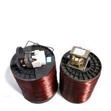 SWG AWG 28 29 калиберный алюминиевый эмалированный провод HuiLong thumbnail-3