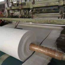 Nano Aerogel Felt Insulation Material for Cold Protection and Energy Efficiency thumbnail-1