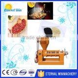 high oil extraction rate vegetable oil extractor