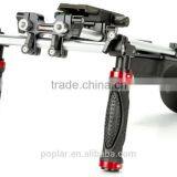 Poplar Camera Rig Shoulder Mount With Accessories thumbnail-1