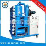 High Vacuum Marine Water Separator Filter thumbnail-6