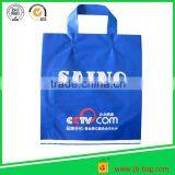 Blue Poly Bags for Clothes HDPE & LDPE Plastic Type thumbnail-1