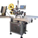 JOIE Full Automatic Round Bottle Sticker Labeling Machine,machine Labeling Bottle,labels Adhesive Machine thumbnail-3