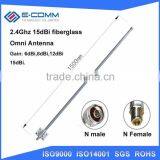 Direct Buy From China!! 2.4Ghz 15dBi Fiberglass Omni Antenna With N Connector for Wifi Coverage thumbnail-1