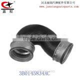 HEBEI JUNXIANG COMPANNY JXBMRHS0-16VW TURBO HOSEOEM NO.3B0145834AC thumbnail-1