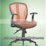 Modern Desigh Mesh Office Chair Computer Chair Office Furniture BY-365 thumbnail-1