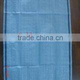 PP Woven Bag for Package thumbnail-2