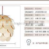 Modern Fancy Design Wooden Pendant Light for Home/hotel JK-8005B-32 LED Pendant Light thumbnail-6
