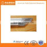 Aluminium Profile for Decorative Sliding Doors thumbnail-2