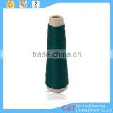 Top Quality Ring Spun Polyester Dyed Yarn thumbnail-1