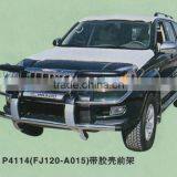 Offroad Accessory 4wd Bumper FOR Land Cruiser PRADO FJ120 thumbnail-3