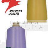 Fully Drawn Yarn PES With Low Torque