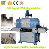 PP Cup UV Curing Machine LC-UV4000S2 UV Ink Tunnel Dryer for Sale
