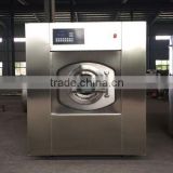 Front load commercial laundry washer extractor(15-100kg)