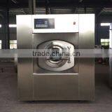 30kg Automatic Washer Extractor thumbnail-1