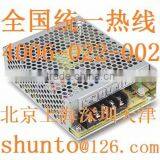 Meanwell Power Supply 24V Single Output Switching Power Supply NES-50-24