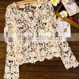 2016 High Quality Customized Washable Multi-color Garment Labels/Neck Collar Label thumbnail-3