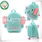 Elephant Plush Kids CuteMini Bags School Bag SMART CUTE