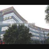 Shenzhen DBK Electronics Co., Ltd. company overview - view 1 thumbnail